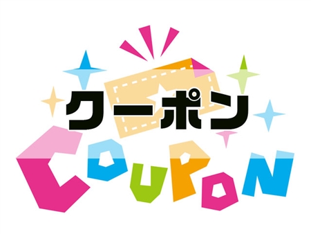 アースダウン羽毛布団